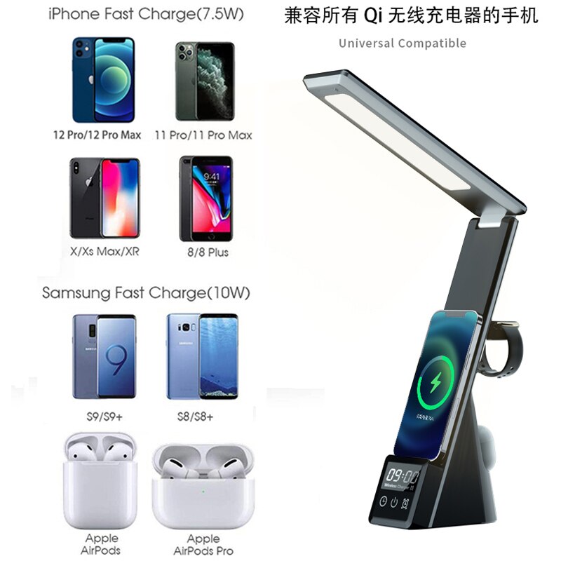 LED Desk Lamp Wireless Charger - Tortuna